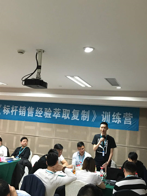 连锁品牌销售体系：李一环标杆营销商学院10